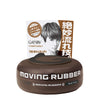 Multi Form Hair Styling Wax 80g
